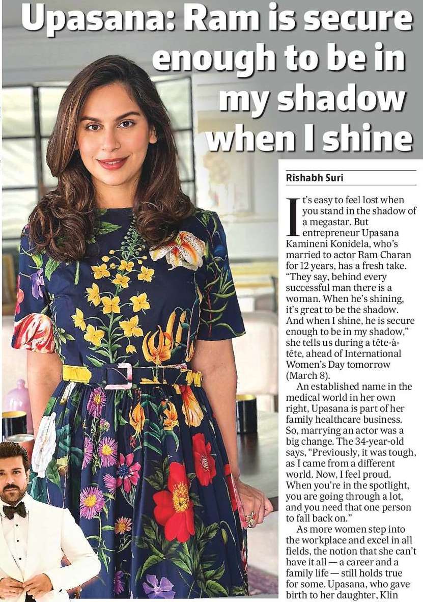 Upasana: Ram is secure enough to be in  my shadow  when I shine