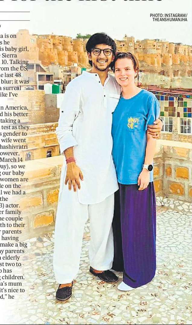 Anshuman Jha has ‘Tara’ in his eyes, becomes a father for the first time