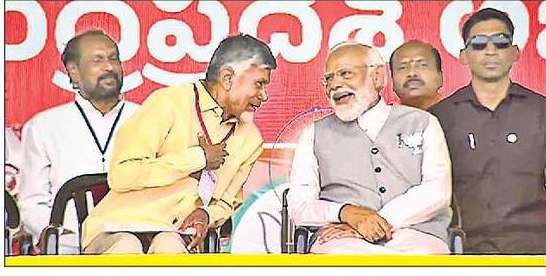 首相、ナイドゥとの共同推進でアンドラ票獲得を目指す