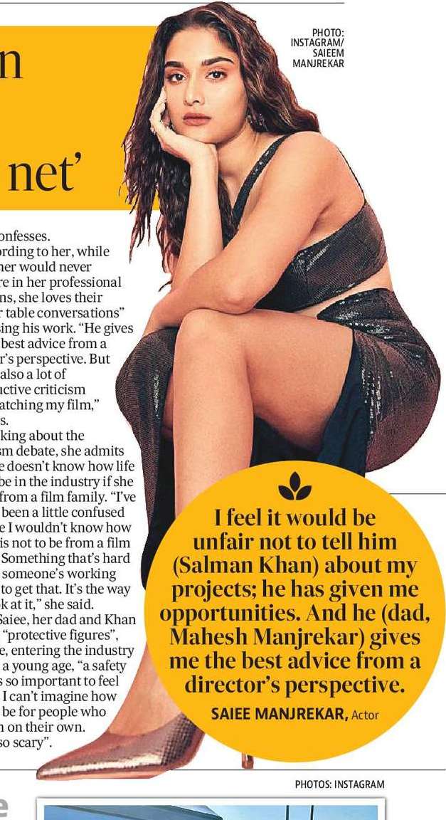 ‘Lucky to have Salman  Khan, dad Mahesh  Manjrekar as a safety net’