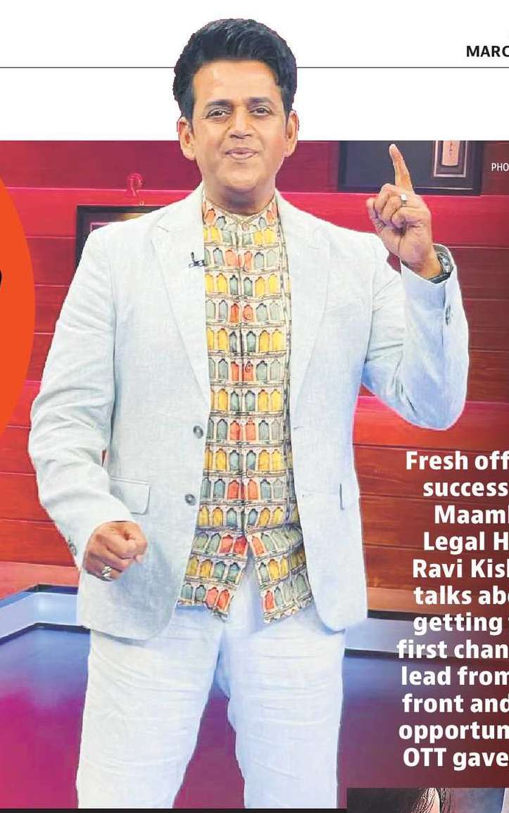 ‘ABUSIVE LANGUAGE
WOULDN’T HELP
YOU GET AUDIENCE’ ‘ABUSIVE LANGUAGE
WOULDN’T HELP
YOU GET AUDIENCE’