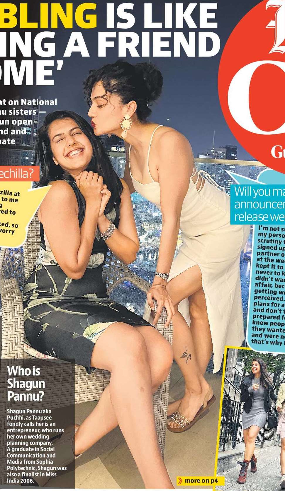 「兄弟は@homeに友達がいるようなものです」