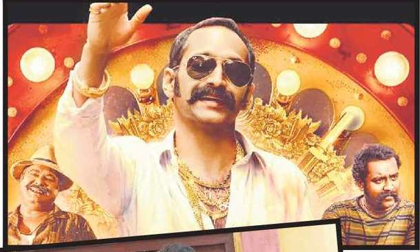 PVR INOX-KFPA dispute leads to stalling of Malayalam releases in India