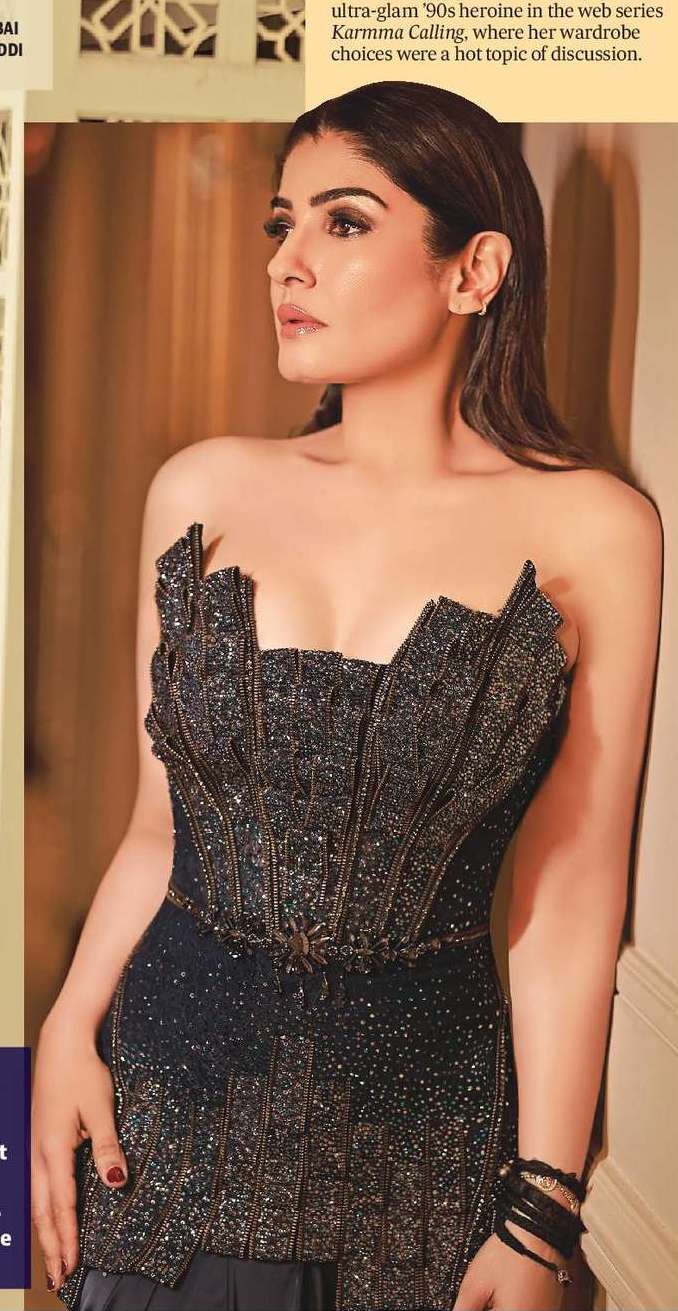 ‘YOU DON’T
HAVE TO
SPEND
CRORES TO
LOOK MIND-BLOWING’