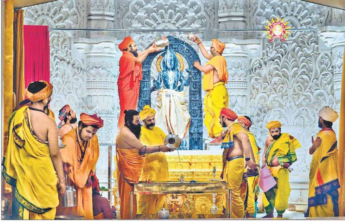 アヨーディヤーのラム・ナヴァミ