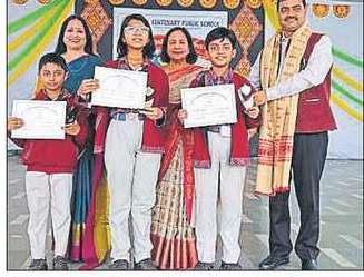 DAV センテナリー公立学校、Gzb チャンダー ナガルで感謝式典を実施 DAV センテナリー公立学校、Gzb チャンダー ナガルで感謝式典を実施