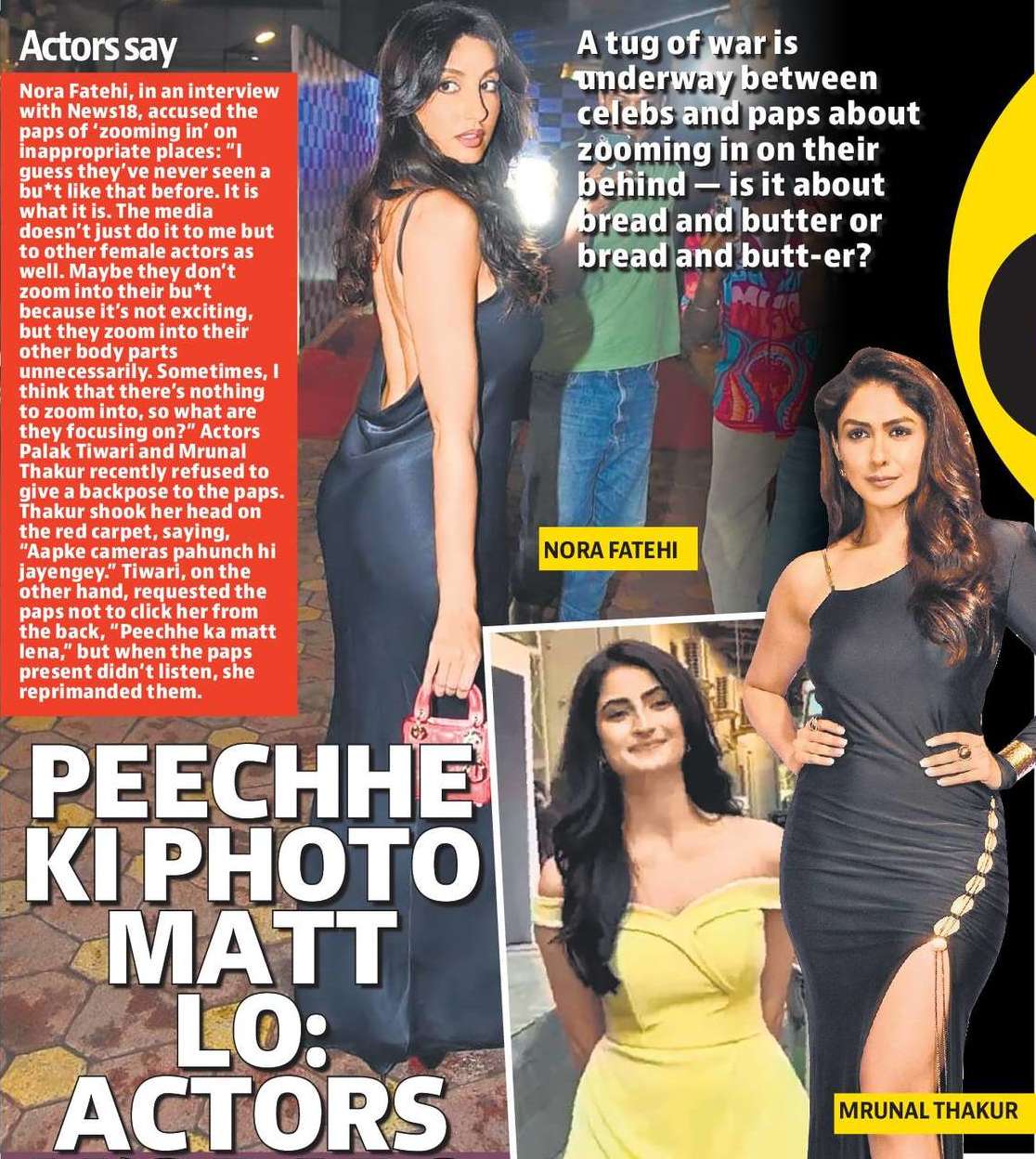 PEECHHE
KI PHOTO
MATT
LO:
ACTORS
V/S PAPS