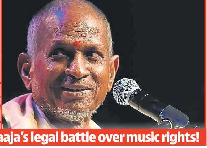 A SONG
BELONGS TO
ALL, OPINES
MUSIC
INDUSTRY A SONG
BELONGS TO
ALL, OPINES
MUSIC
INDUSTRY