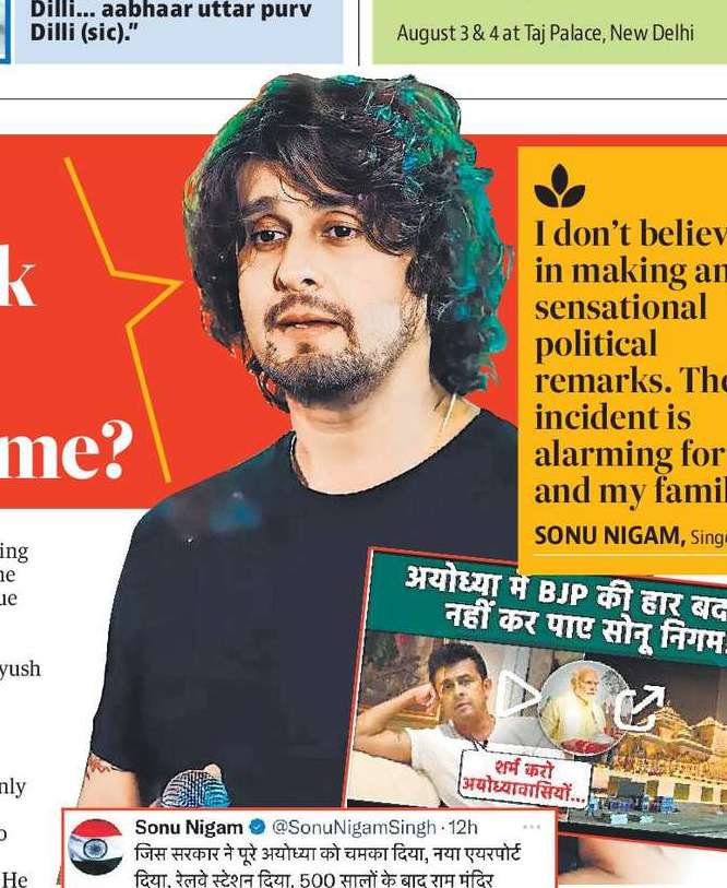 How did platforms  not do a sanity check  before mistaking  another person for me?