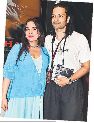 PATERNITY BREAK FOR ALI POST JUNE 30