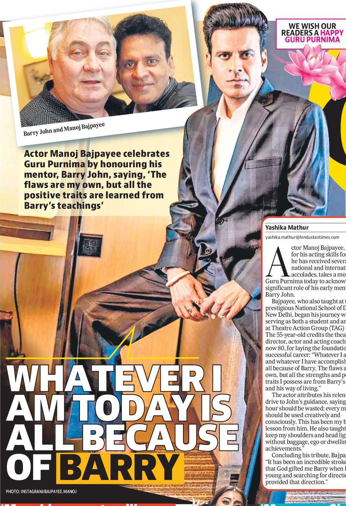 WHATEVER I AM TODAY IS ALL BECAUSE OF BARRY