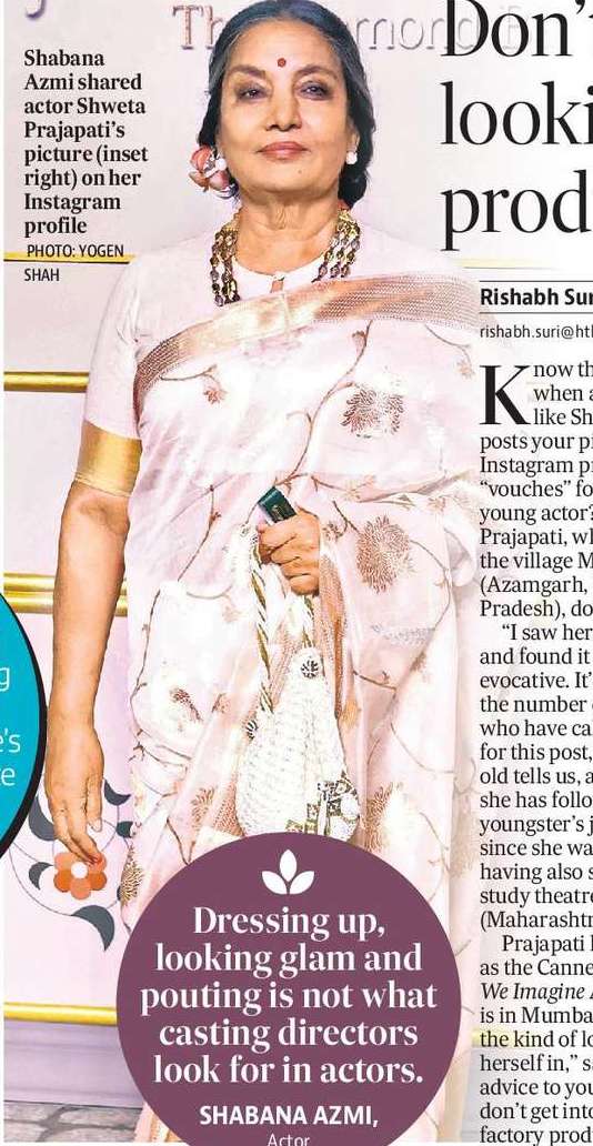 Don’t fall into the trap of looking like a factory product: Shabana Azmi