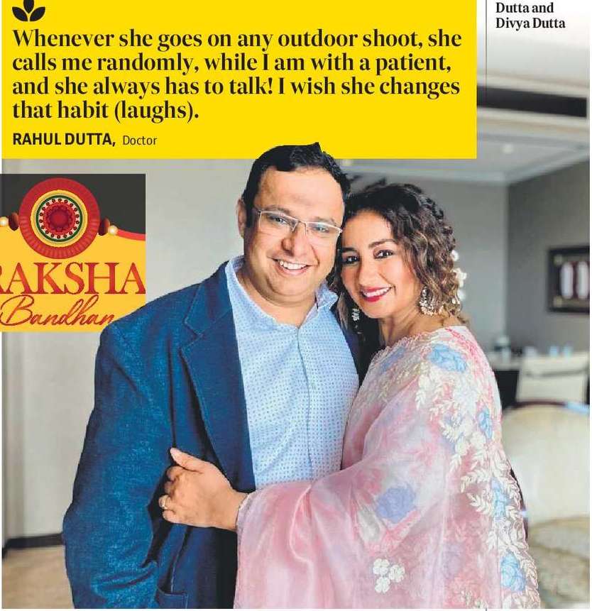 My first-ever photo shoot was done by my brother, Rahul: Divya Dutta