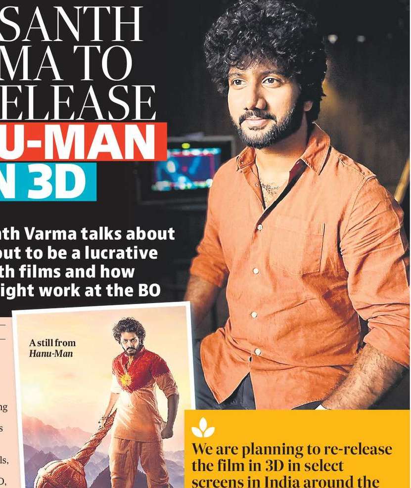 PRASANTH
VARMA TO
RE-RELEASE
HANU-MAN
IN 3D PRASANTH
VARMA TO
RE-RELEASE
HANU-MAN
IN 3D