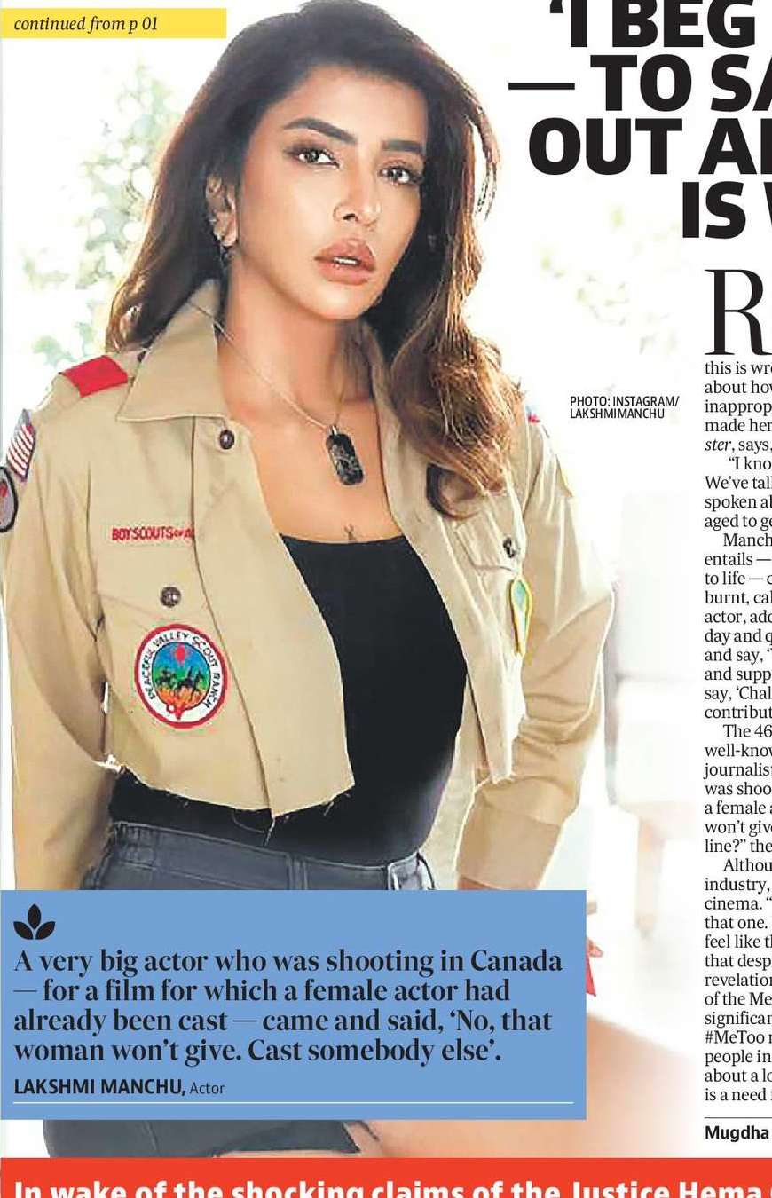 ‘SUCH PEOPLE
SHOULD NOT BE
ALLOWED TO MAKE
ANOTHER FILM’