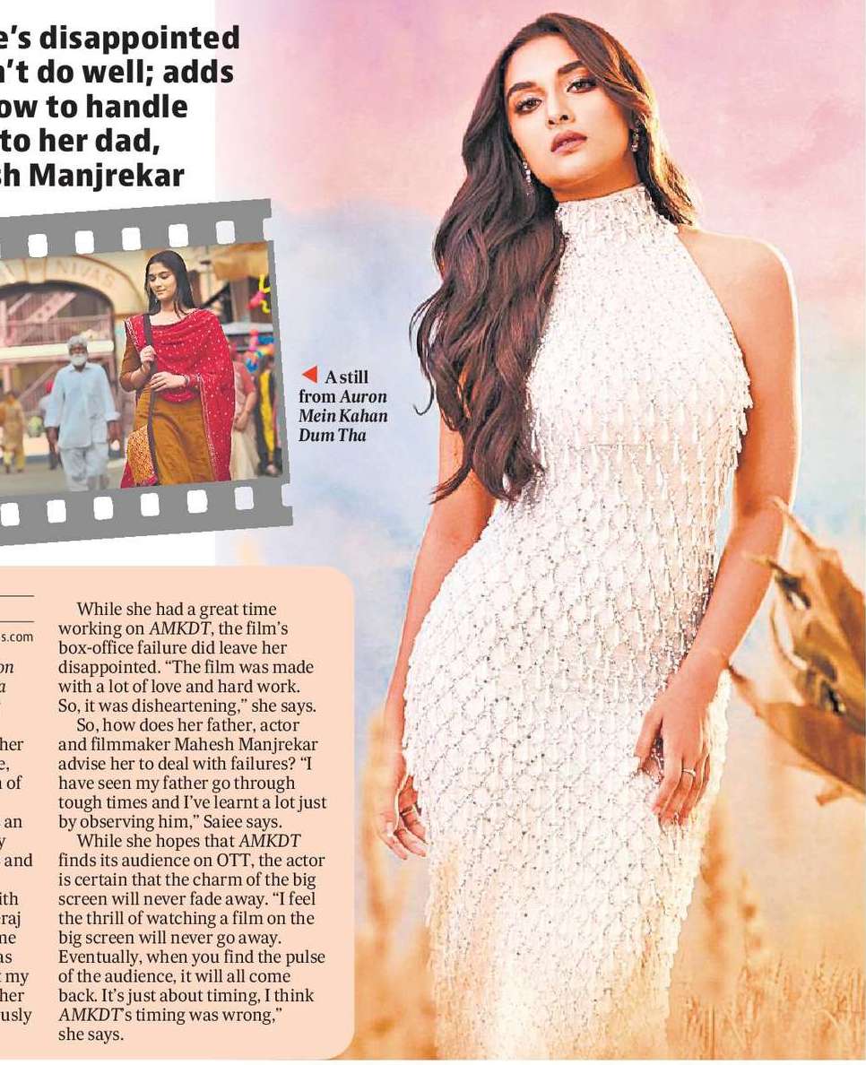 SAIEE ON AURON
MEIN KAHAN DUM
THA’S FAILURE:
IT’S WRONG TIMING