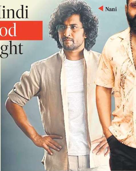 Nani on Rishab’s view on Hindi films: I don’t think Bollywood shows India in a negative light