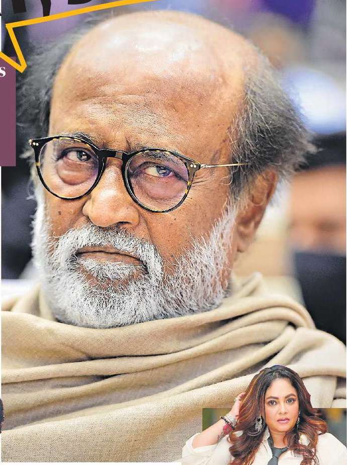 ‘I DON’T KNOW
ANYTHING ABOUT
THAT, SORRY’
