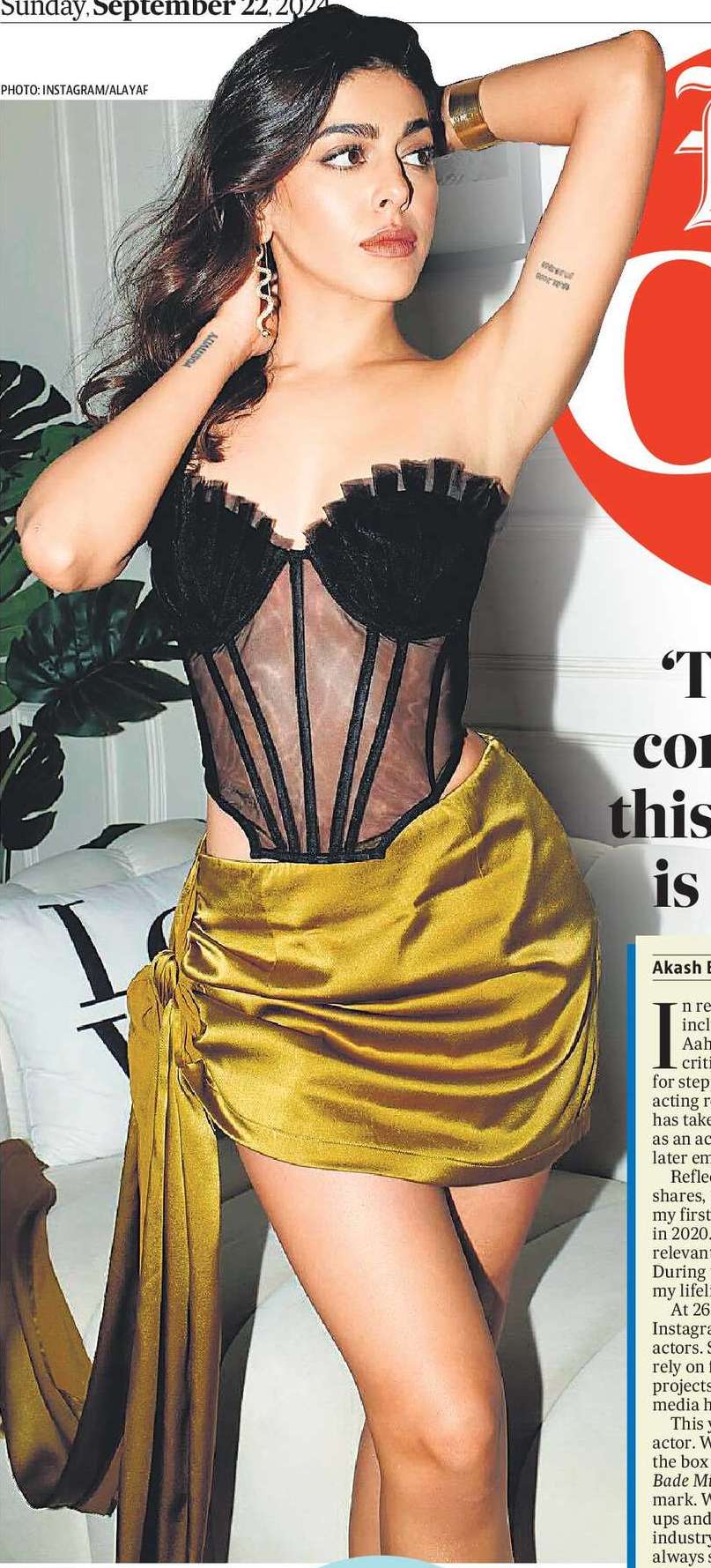 ‘The only constant in this industry is change’