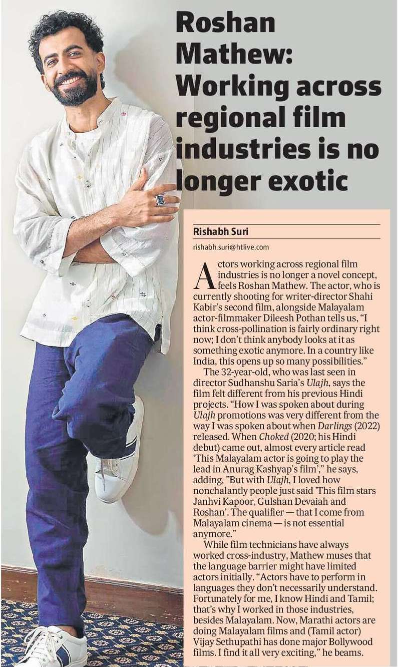 Roshan Mathew: Working across regional film industries is no longer exotic