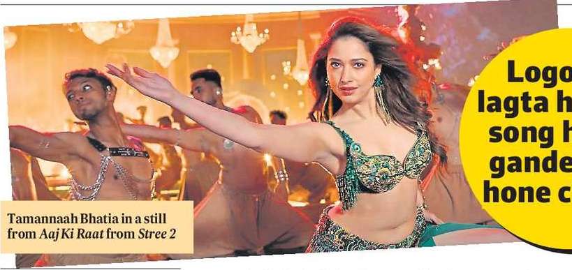 Logon ko  lagta hai item song hai toh gande bol hi hone chahiye