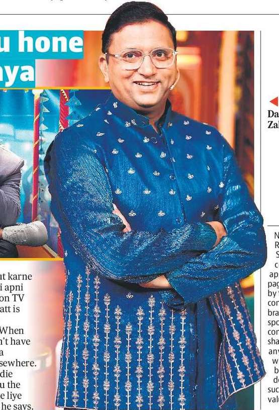 Gopal Datt: Show shuru hone se pehle hi bandh ho gaya