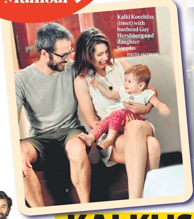 KALKI IS MARRIED AGAIN,
RECALLS BEING ‘NOBODY’
IN HER FIRST MARRIAGE KALKI IS MARRIED AGAIN,
RECALLS BEING ‘NOBODY’
IN HER FIRST MARRIAGE