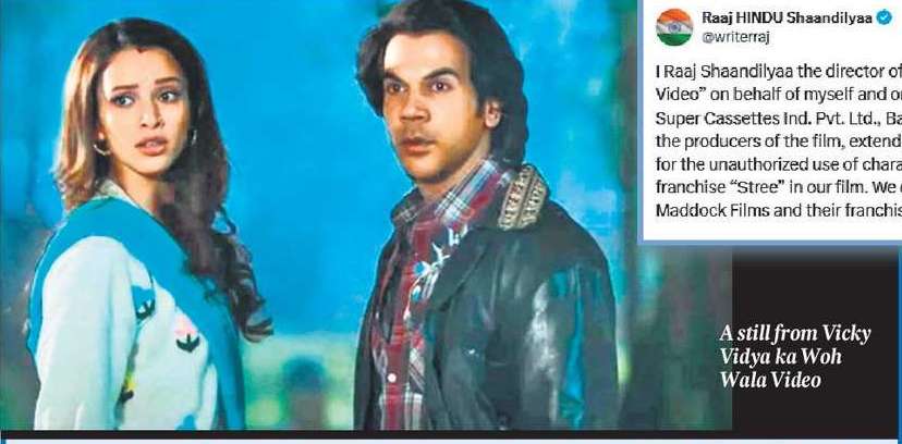 Raaj Shaandilyaa sorry for ‘unauthorised’ Stree reference in his film Raaj Shaandilyaa sorry for ‘unauthorised’ Stree reference in his film