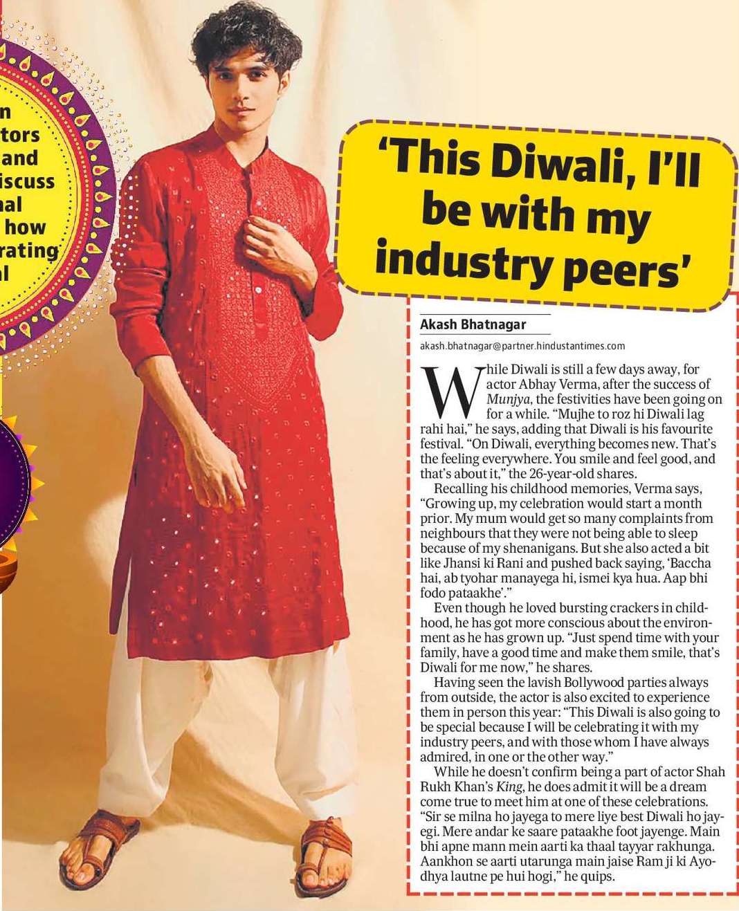 ‘This Diwali, I’ll be with my industry peers’