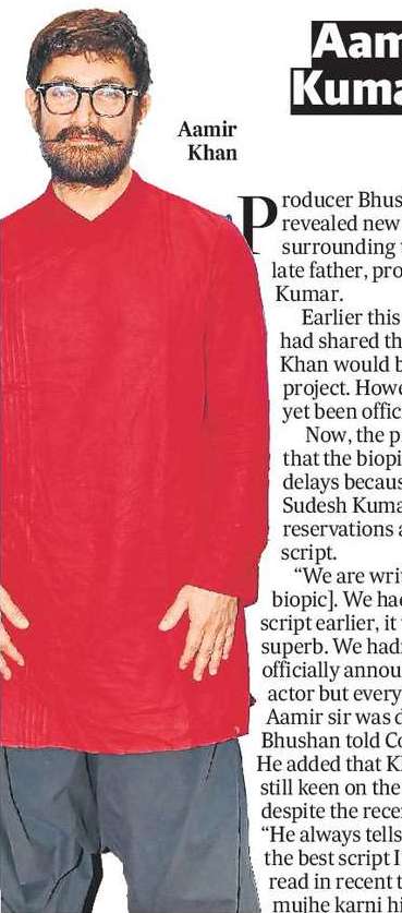 Aamir still keen on Gulshan Kumar biopic despite delays, says Bhushan Kumar