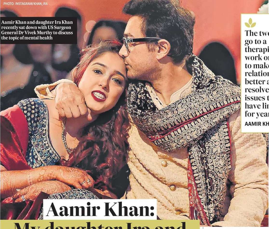 Aamir Khan: My daughter Ira and I go to joint therapy Aamir Khan: My daughter Ira and I go to joint therapy
