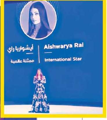 HAS AISHWARYA
RAI DROPPED
BACHCHAN FROM
HER NAME?