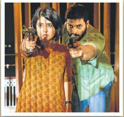 ‘I want to challenge myths around social conditioning’ 