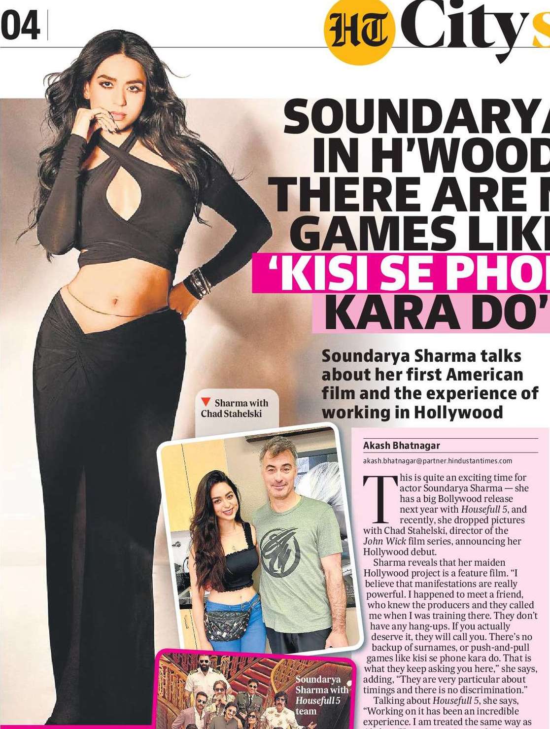 SOUNDARYA:
IN H’WOOD
THERE ARE NO
GAMES LIKE,
‘KISI SE PHONE
KARA DO’