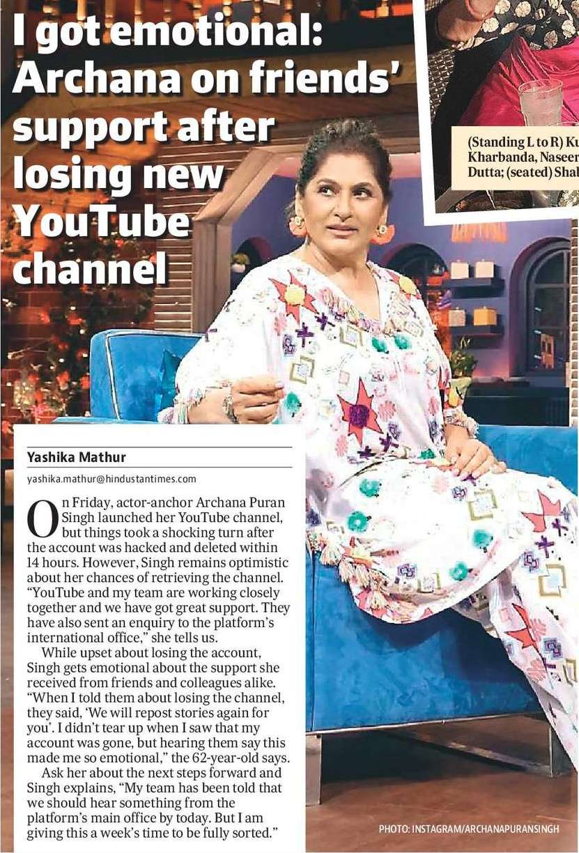 I got emotional: Archana on friends’ support after  losing new YouTube  channel 