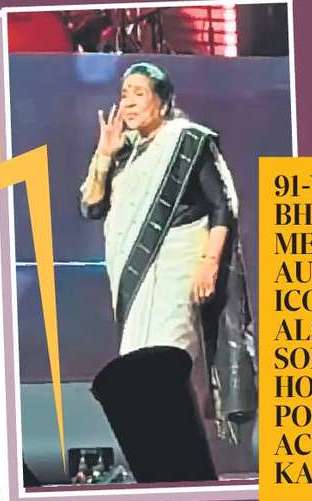 Legend: Vicky Kaushal and Karan Aujla react to Asha Bhosle’s Tauba Tauba act in Dubai