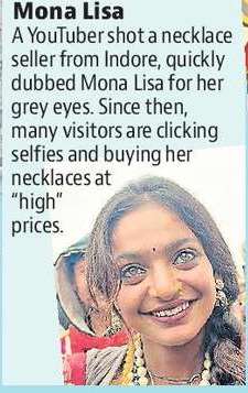 マハ・クンブ 2025