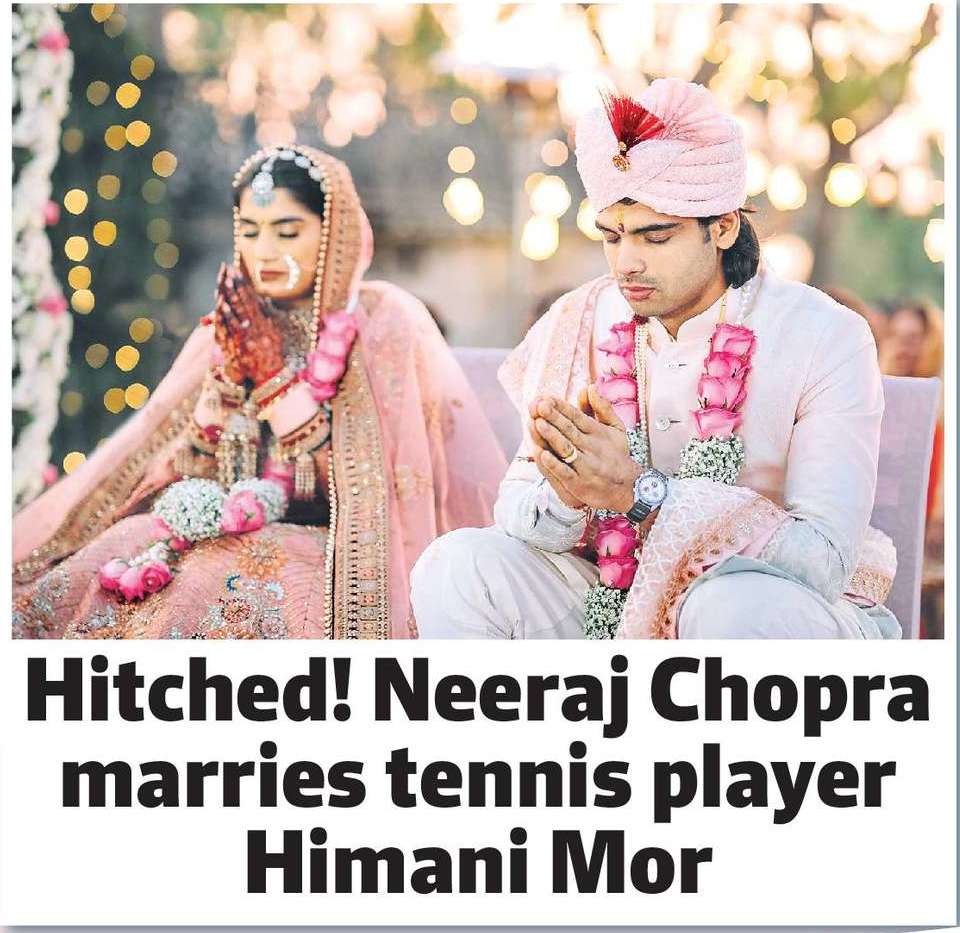結婚！ニーラジ・チョプラがテニス選手のヒマニ・モルと結婚