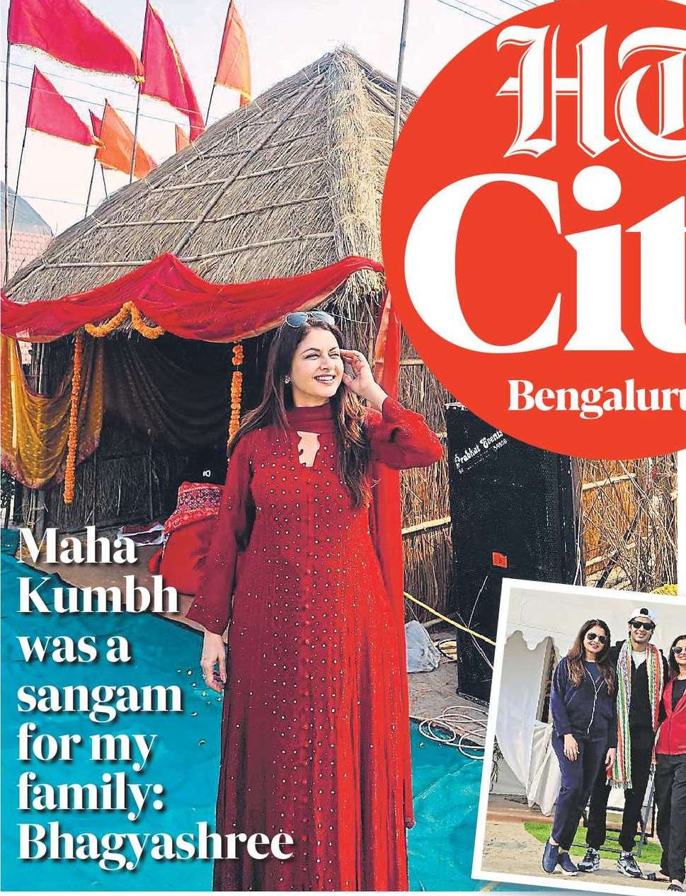 マハ・クンブは私の家族にとってサンガムでした：バギャシュリー