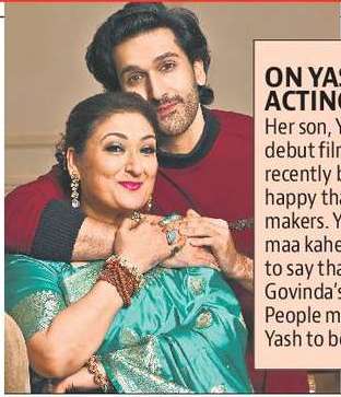 ‘Mujhe koi troll kare ya mujh par comment kare, it doesn’t affect me’