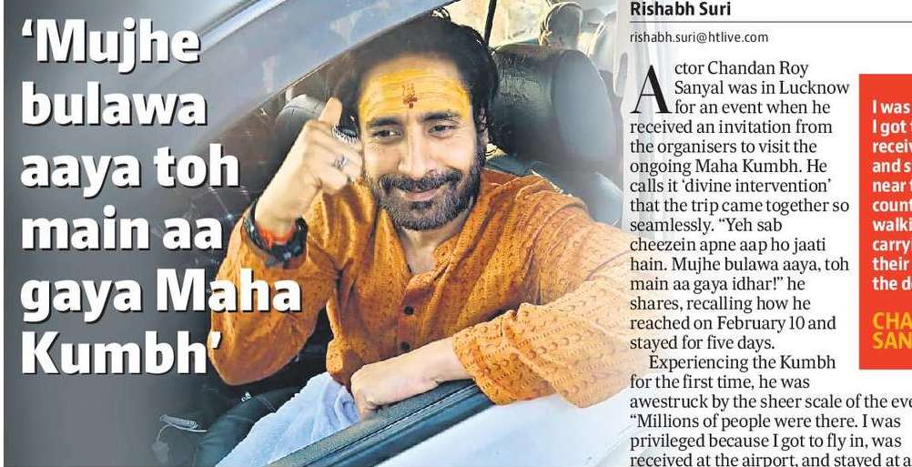 ‘Mujhe bulawa aaya toh main aa gaya Maha Kumbh’