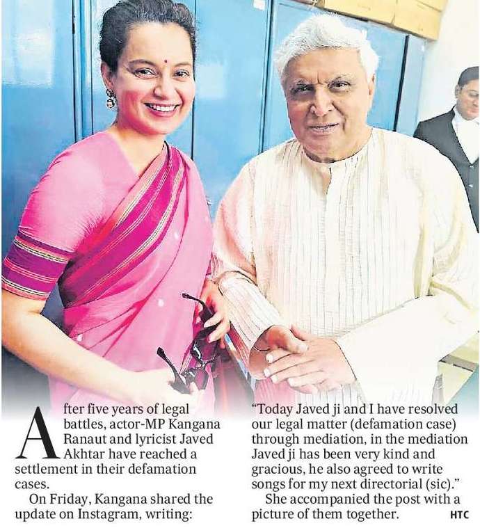 Kangana Ranaut-Javed Akhtar end legal war after 5 years Kangana Ranaut-Javed Akhtar end legal war after 5 years
