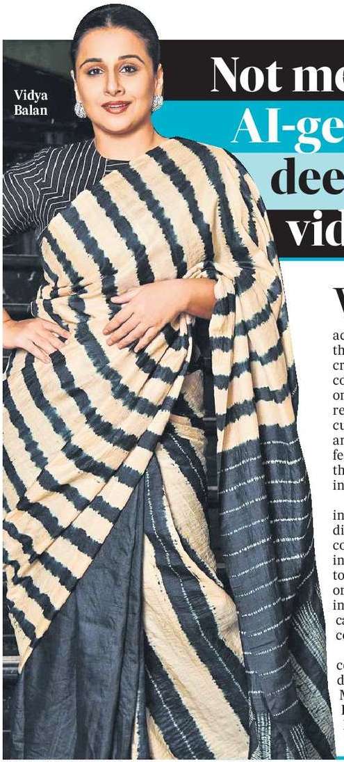 Not me: Vidya on AI-generated, deepfake videos of her Not me: Vidya on AI-generated, deepfake videos of her