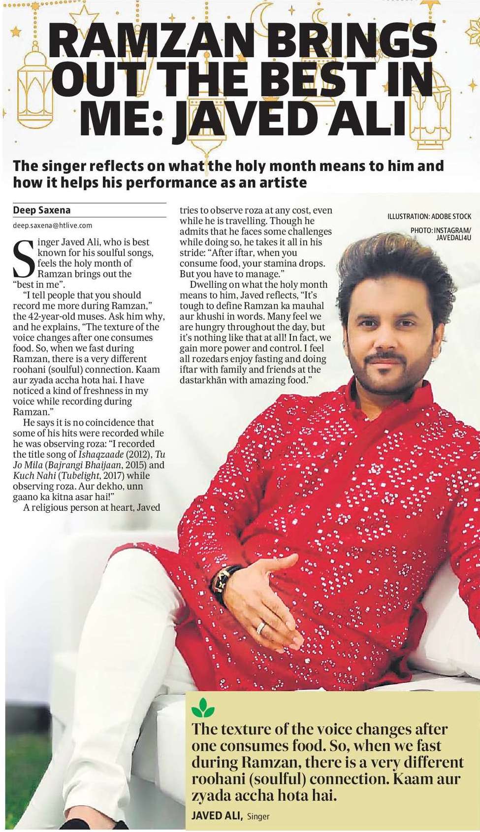 Ramzan brings out the best in me: Javed Ali