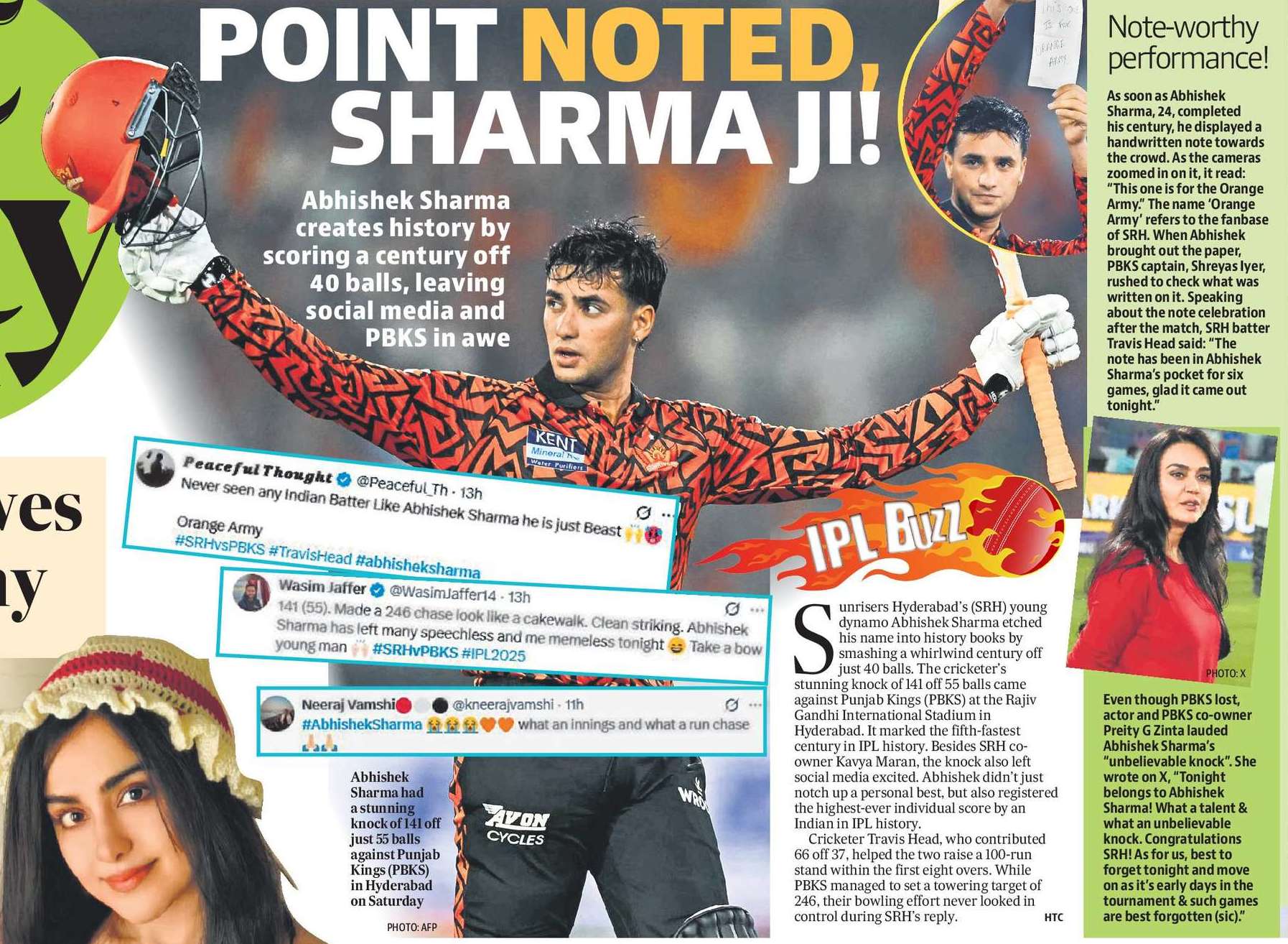 「誰も誰かに仕事を負う義務はない」