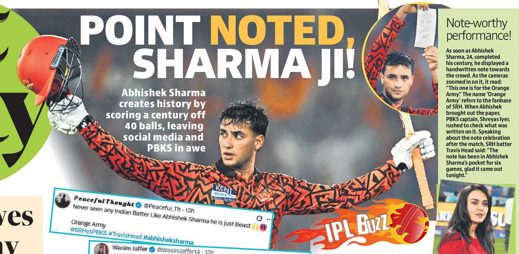 「誰も誰かに仕事を負う義務はない」