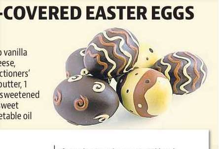 ゴールデンロッドの卵