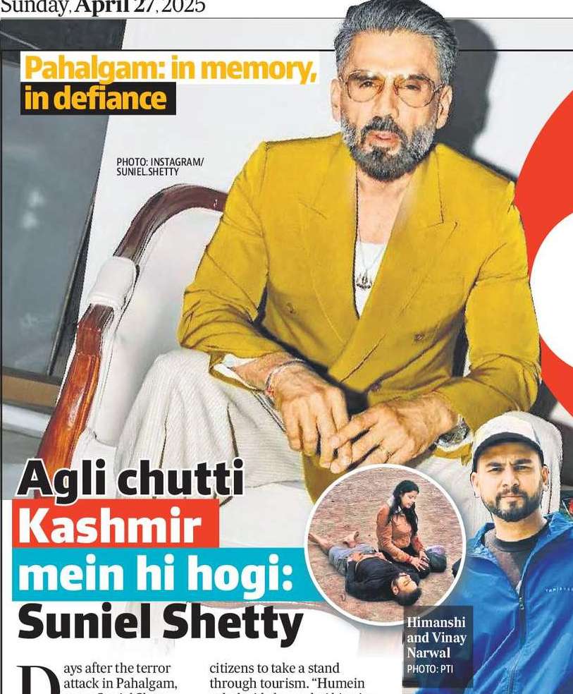 Agli chutti Kashmir mein hi hogi: Suniel Shetty