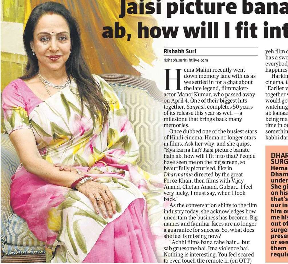 Jaisi picture banate hain ab, how will I fit into that?