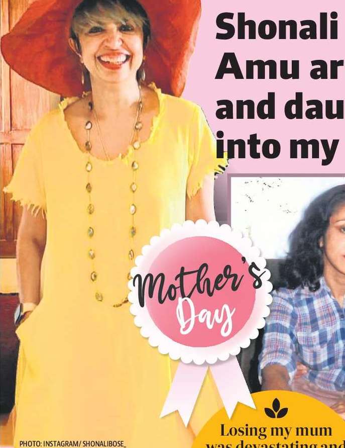 Shonali Bose: Wrote Amu around a mum and daughter to tap into my pain